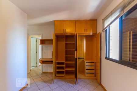 Apartamento à venda com 55m², 1 quarto e 1 vaga Apartamento à venda com 55m², 1 quarto e 1 vagaSuíte