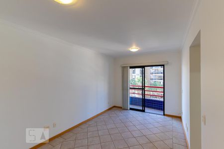 Apartamento à venda com 55m², 1 quarto e 1 vaga Apartamento à venda com 55m², 1 quarto e 1 vagaSala