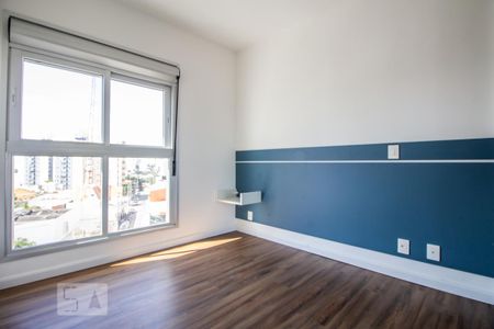 Quarto  de apartamento para alugar com 1 quarto, 36m² em Sumarezinho, São Paulo