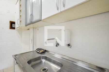 Studio para alugar com 34m², 1 quarto e sem vaga Studio para alugar com 34m², 1 quarto e sem vagaCozinha