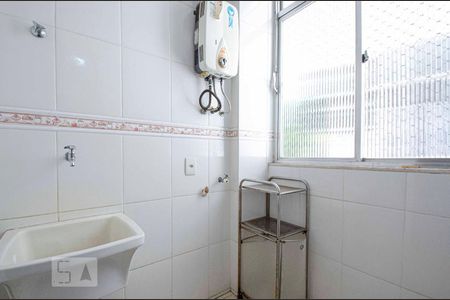 Apartamento à venda com 80m², 2 quartos e 1 vagaÁrea de Serviço