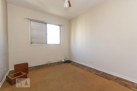 Apartamento à venda com 86m², 2 quartos e 1 vaga Apartamento à venda com 86m², 2 quartos e 1 vagaQuarto 2