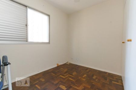 Apartamento à venda com 86m², 2 quartos e 1 vaga Apartamento à venda com 86m², 2 quartos e 1 vagaQuarto 1