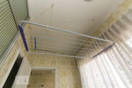Apartamento à venda com 86m², 2 quartos e 1 vaga Apartamento à venda com 86m², 2 quartos e 1 vagaDetalhe da área de serviço