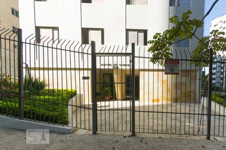 Apartamento à venda com 86m², 2 quartos e 1 vaga Apartamento à venda com 86m², 2 quartos e 1 vagaFachada