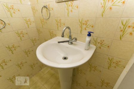 Apartamento à venda com 86m², 2 quartos e 1 vaga Apartamento à venda com 86m², 2 quartos e 1 vagaDetalhe do banheiro