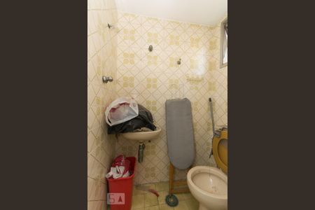Apartamento à venda com 86m², 2 quartos e 1 vaga Apartamento à venda com 86m², 2 quartos e 1 vagaBanheiro de serviço