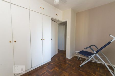 Apartamento à venda com 86m², 2 quartos e 1 vaga Apartamento à venda com 86m², 2 quartos e 1 vagaQuarto 1