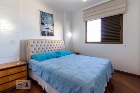 Apartamento para alugar com 120m², 3 quartos e 2 vagas Apartamento para alugar com 120m², 3 quartos e 2 vagasSuíte 2