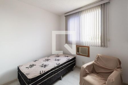 Quarto 1 de apartamento para alugar com 2 quartos, 50m² em São Cristóvão, Rio de Janeiro