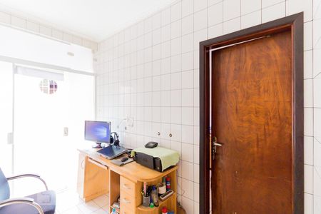 Casa à venda com 340m², 5 quartos e 4 vagas Casa à venda com 340m², 5 quartos e 4 vagasDespensa