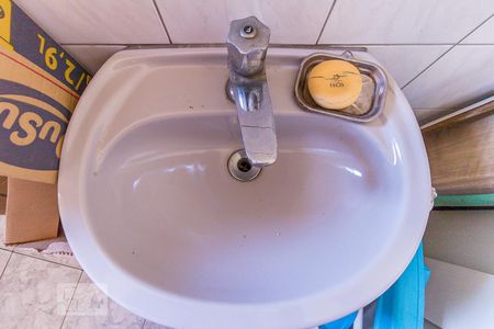 Casa à venda com 340m², 5 quartos e 4 vagas Casa à venda com 340m², 5 quartos e 4 vagasDetalhe banheiro da Churrasqueira