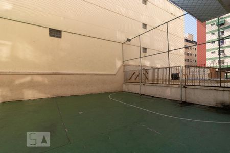 Apartamento à venda com 70m², 2 quartos e 1 vaga Apartamento à venda com 70m², 2 quartos e 1 vagaQuadra