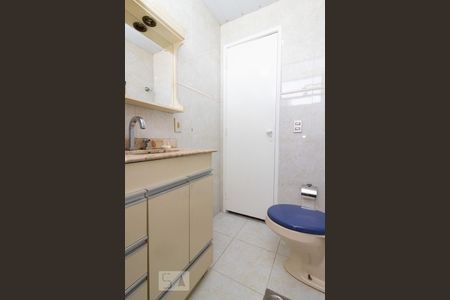 Apartamento à venda com 70m², 2 quartos e 1 vaga Apartamento à venda com 70m², 2 quartos e 1 vagaBanheiro