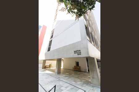 Apartamento à venda com 210m², 4 quartos e 2 vagasFachada