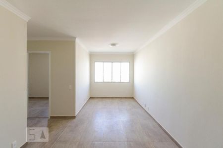 Apartamento para alugar com 2 quartos, 80m² em Vila Esperança, São Paulo