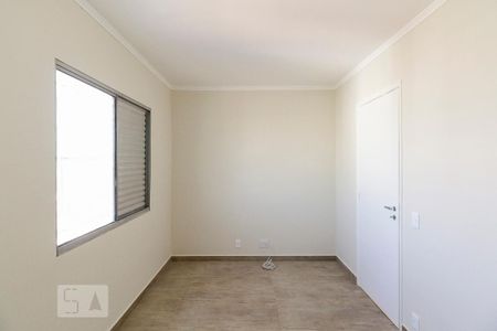 Quarto 1 de apartamento para alugar com 2 quartos, 80m² em Vila Esperança, São Paulo