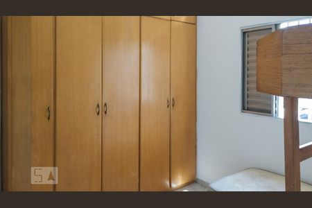 Quarto 1 de casa para alugar com 3 quartos, 120m² em Imirim, São Paulo