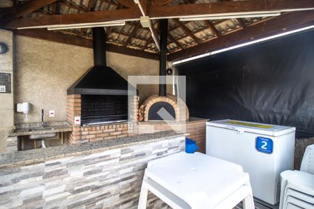 Apartamento à venda com 65m², 3 quartos e 1 vaga Apartamento à venda com 65m², 3 quartos e 1 vagaChurrasqueira