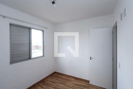 Apartamento à venda com 65m², 3 quartos e 1 vaga Apartamento à venda com 65m², 3 quartos e 1 vagaQuarto 2