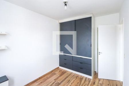 Apartamento à venda com 65m², 3 quartos e 1 vaga Apartamento à venda com 65m², 3 quartos e 1 vagaSuíte 1