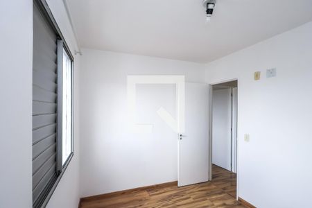 Apartamento à venda com 65m², 3 quartos e 1 vaga Apartamento à venda com 65m², 3 quartos e 1 vagaQuarto 2
