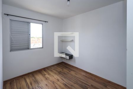 Apartamento à venda com 65m², 3 quartos e 1 vaga Apartamento à venda com 65m², 3 quartos e 1 vagaSuíte 1