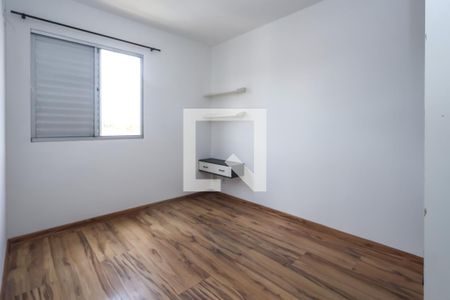 Apartamento à venda com 65m², 3 quartos e 1 vaga Apartamento à venda com 65m², 3 quartos e 1 vagaSuíte 1