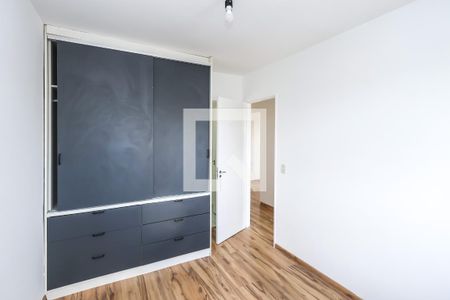 Apartamento à venda com 65m², 3 quartos e 1 vaga Apartamento à venda com 65m², 3 quartos e 1 vagaSuíte 1