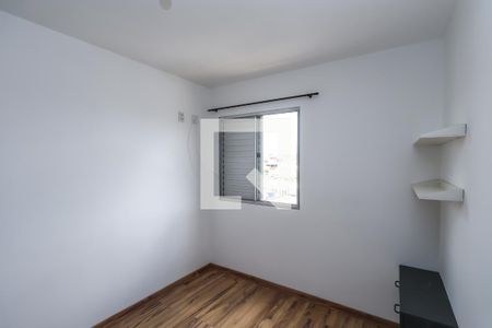 Apartamento à venda com 65m², 3 quartos e 1 vaga Apartamento à venda com 65m², 3 quartos e 1 vagaSuíte 1