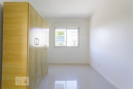 Apartamento para alugar com 75m², 2 quartos e 2 vagas Apartamento para alugar com 75m², 2 quartos e 2 vagasQuarto 1