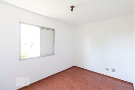 Apartamento à venda com 70m², 3 quartos e 1 vagaQuarto 1