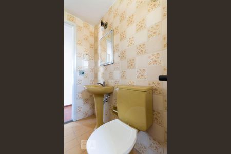 Apartamento à venda com 70m², 3 quartos e 1 vagaBanheiro Social