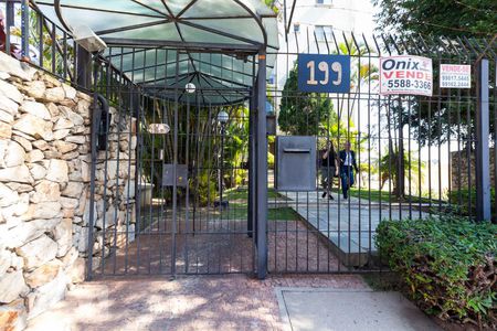 Apartamento à venda com 70m², 3 quartos e 1 vagaFachada