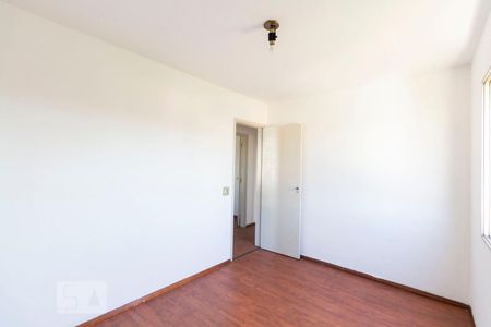 Apartamento à venda com 70m², 3 quartos e 1 vagaQuarto 1