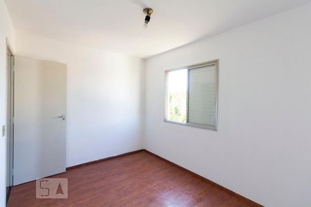 Apartamento à venda com 70m², 3 quartos e 1 vagaQuarto 1