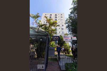 Apartamento à venda com 70m², 3 quartos e 1 vagaFachada