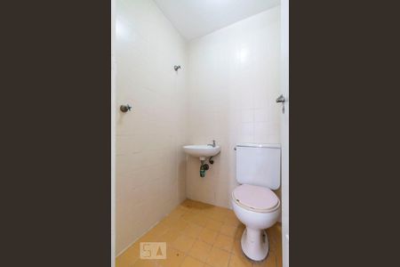 Apartamento à venda com 70m², 3 quartos e 1 vagaBanheiro de Serviço