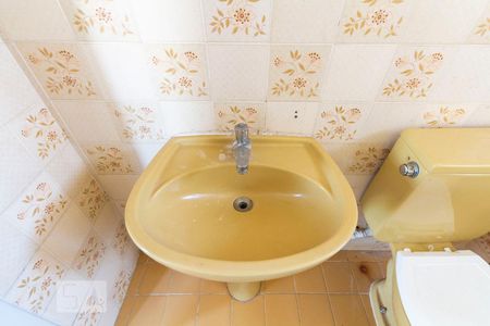 Apartamento à venda com 70m², 3 quartos e 1 vagaBanheiro Social