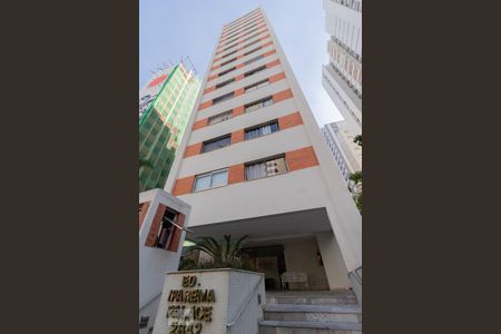 Apartamento à venda com 37m², 1 quarto e 1 vaga Apartamento à venda com 37m², 1 quarto e 1 vagaFachada