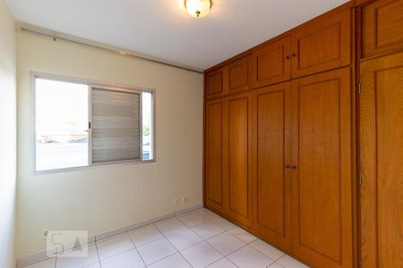 Quarto de apartamento para alugar com 1 quarto, 49m² em Centro, Campinas