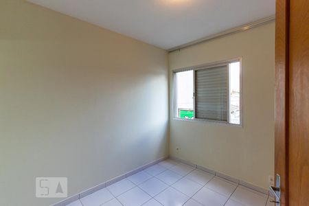 Quarto de apartamento para alugar com 1 quarto, 49m² em Centro, Campinas