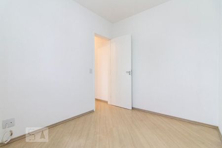 Apartamento para alugar com 60m², 2 quartos e 1 vaga Apartamento para alugar com 60m², 2 quartos e 1 vagaQuarto 2