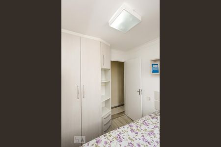 Quarto 1 de apartamento para alugar com 3 quartos, 62m² em Vila Augusta, Guarulhos
