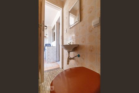 Apartamento para alugar com 130m², 3 quartos e 1 vagaBanheiro de Serviço