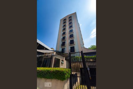 Apartamento à venda com 63m², 2 quartos e 1 vagaFachada