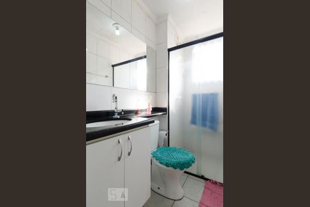 Apartamento à venda com 48m², 2 quartos e 1 vagaBanheiro