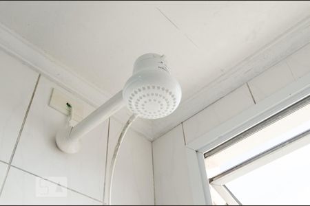 Apartamento à venda com 48m², 2 quartos e 1 vagaChuveiro