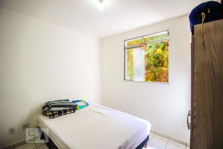 Apartamento para alugar com 50m², 2 quartos e 1 vaga Apartamento para alugar com 50m², 2 quartos e 1 vagaQuarto 2