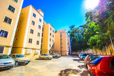 Apartamento para alugar com 50m², 2 quartos e 1 vaga Apartamento para alugar com 50m², 2 quartos e 1 vagaGaragem